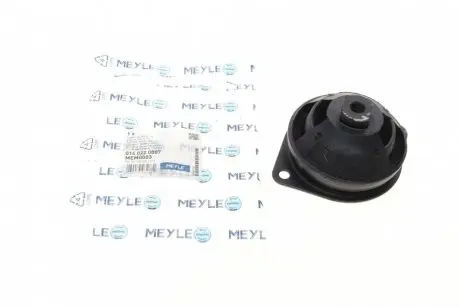 Подушка двигателя (передняя) MB S-class (W108/W109) -72 MEYLE 014 022 0007