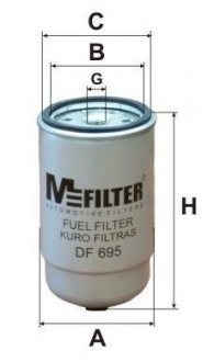 Фильтр топлива MFILTER DF695