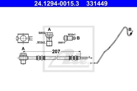 Гальмівний шланг ATE 24.1294-0015.3