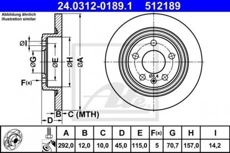 Тормозной диск ATE 24.0312-0189.1 (фото 1)
