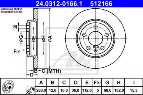 Тормозной диск ATE 24.0312-0166.1 (фото 1)
