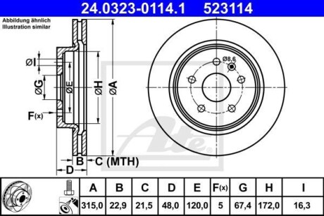 Гальмівний диск ATE 24.0323-0114.1