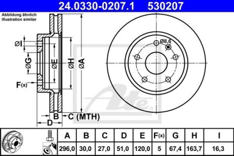 Гальмівний диск ATE 24.0330-0207.1