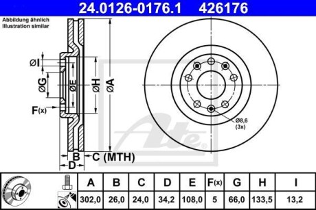 Гальмівний диск ATE 24.0126-0176.1