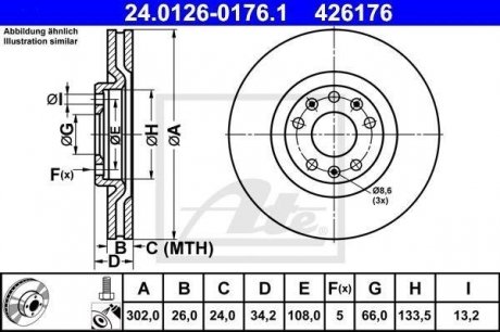Тормозной диск ATE 24.0126-0176.1 (фото 1)