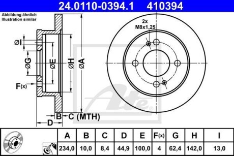 Гальмівний диск ATE 24.0110-0394.1