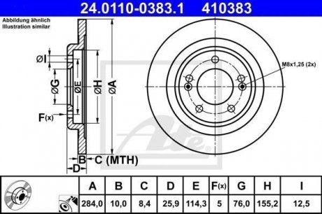 Тормозной диск ATE 24.0110-0383.1 (фото 1)