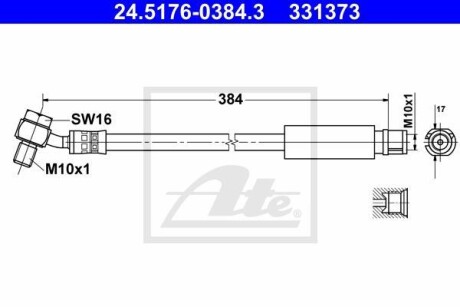 Гальмівний шланг ATE 24.5176-0384.3