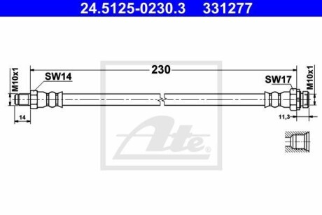 Шланг тормозной ATE 24.5125-0230.3