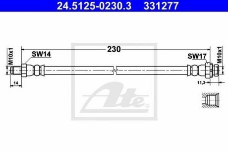 Шланг тормозной ATE 24.5125-0230.3