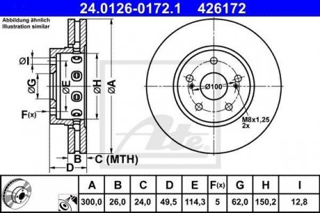 Тормозной диск ATE 24.0126-0172.1