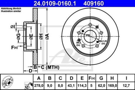 Гальмівний диск ATE 24.0109-0160.1