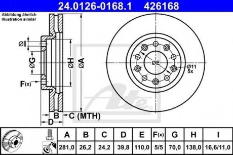 Гальмівний диск ATE 24.0126-0168.1 (фото 1)