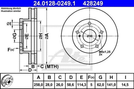 Тормозной диск ATE 24.0128-0249.1