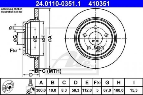 Гальмівний диск ATE 24.0110-0351.1 (фото 1)