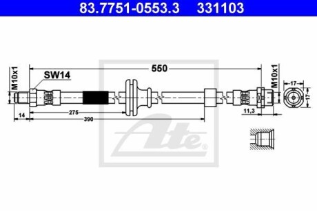 Тормозной шланг ATE 83.7751-0553.3