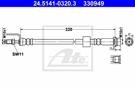 Тормозной шланг ATE 24.5141-0320.3