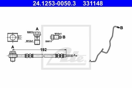 Тормозной шланг ATE 24.1253-0050.3