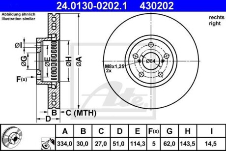 Диск тормозной передний ATE 24.0130-0202.1