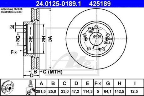 Гальмівний диск ATE 24.0125-0189.1