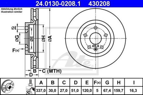 Гальмівний диск ATE 24.0130-0208.1