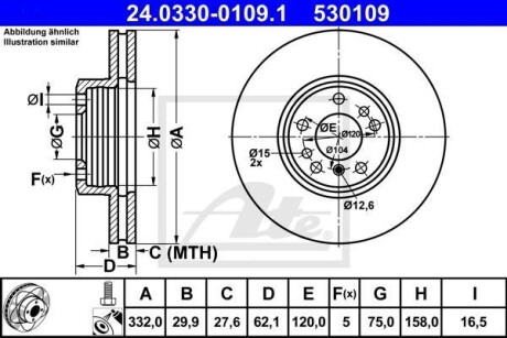 Гальмівні диски ATE 24.0330-0109.1