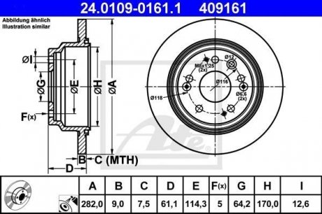 Тормозной диск ATE 24.0109-0161.1