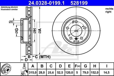 Гальмівні диски ATE 24.0328-0199.1