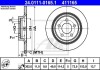 Тормозной диск ATE 24.0111-0165.1 (фото 1)