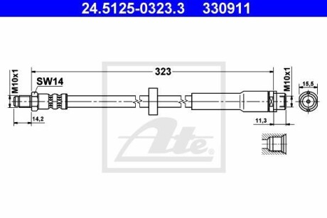 Тормозной шланг ATE 24.5125-0323.3