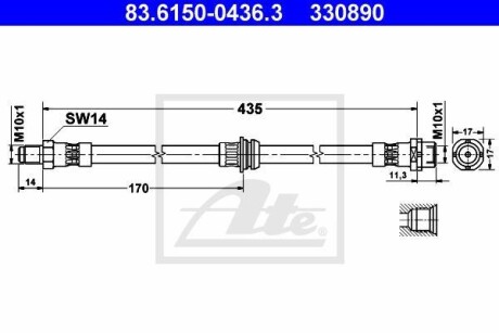 Тормозной шланг ATE 83.6150-0436.3