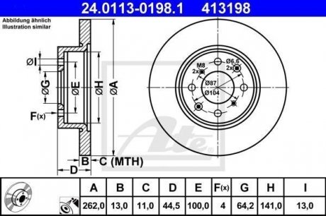 Тормозной диск ATE 24.0113-0198.1 (фото 1)