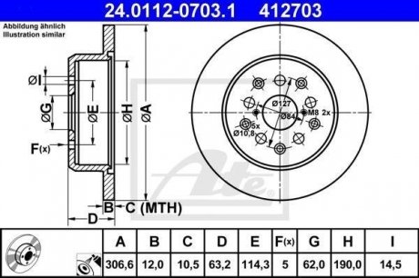 Тормозной диск ATE 24.0112-0703.1 (фото 1)