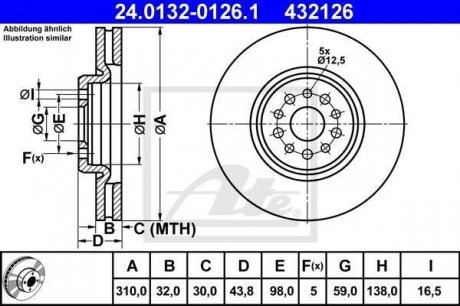 Тормозной диск ATE 24.0132-0126.1
