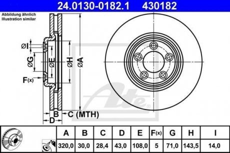 Тормозной диск ATE 24.0130-0182.1 (фото 1)