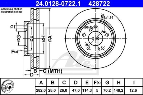 Гальмівний диск ATE 24.0128-0722.1