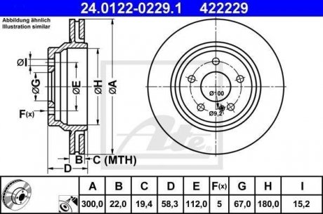Гальмівний диск ATE 24.0122-0229.1