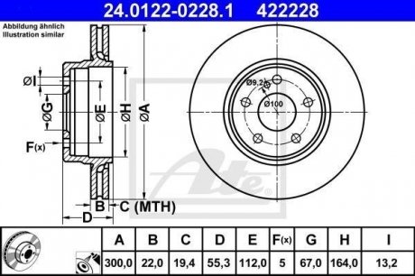 Тормозной диск ATE 24.0122-0228.1