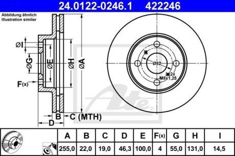 Гальмівний диск ATE 24.0122-0246.1