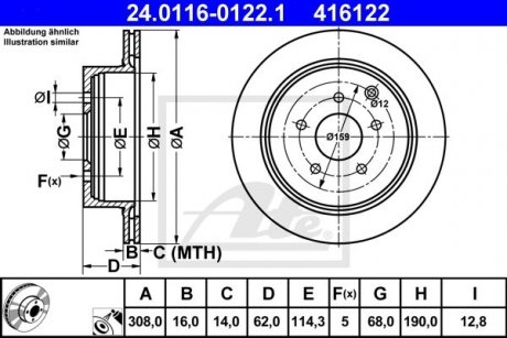 Гальмівний диск ATE 24.0116-0122.1 (фото 1)