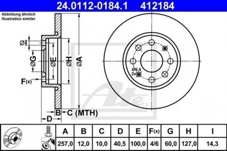 Тормозной диск ATE 24.0112-0184.1 (фото 1)