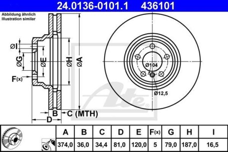 Тормозной диск ATE 24.0136-0101.1