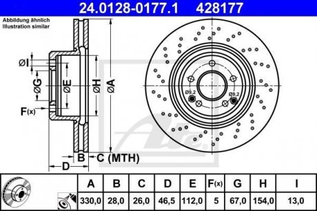 Тормозной диск ATE 24.0128-0177.1 (фото 1)