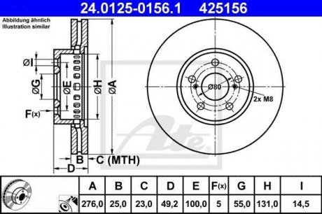 Тормозной диск ATE 24.0125-0156.1 (фото 1)