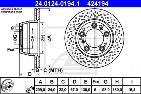 Тормозной диск ATE 24.0124-0194.1 (фото 1)