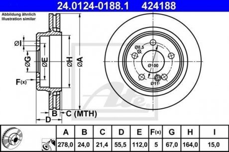Тормозной диск ATE 24.0124-0188.1 (фото 1)