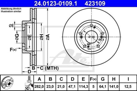 Гальмівний диск ATE 24.0123-0109.1