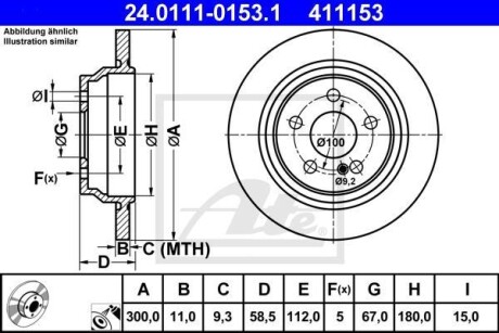 Тормозной диск ATE 24.0111-0153.1