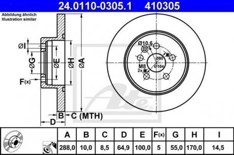 Тормозной диск ATE 24.0110-0305.1 (фото 1)