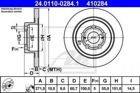Тормозной диск ATE 24.0110-0284.1 (фото 1)